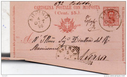 1896 CARTOLINA CON ANNULLO ARPINO FROSINONE - Stamped Stationery