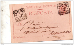 1895 CARTOLINA CON ANNULLO CAMERINO - Entiers Postaux