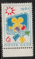 SOVIET USSR 1967 MNH 3325 -  FESTIVAL INTERNATIONAL DU FILM  - KINO CINE CINEMA - Cinema