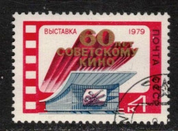 SOVIET USSR 1979 MI 4865 -  60 YEARS OF SOVIET FILM - KINO CINE CINEMA - Cinema