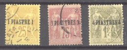 Levant  :  Yv  1-3  (o) - Used Stamps