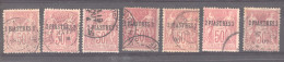 Levant  :  Yv  5  (o) 7 Exemplaires - Used Stamps