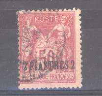 Levant  :  Yv  5a  (o)   Surcharge En Bas , Tirage De 1895 - Used Stamps