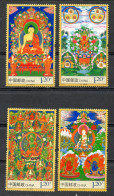 China Chine : 2014-10** Thangka (bouddhiste Bannière) - Nuovi