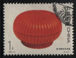 China People's Republic 1993 Used Sc 2470 $1 Lidded Box Lacquerware - Gebruikt