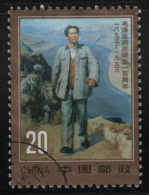 China People's Republic 1993 Used Sc 2478 20f Mao Tse-tung - Usados