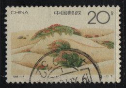 China People's Republic 1994 Used Sc 2492 20f Flowers On Sand Dunes - Oblitérés