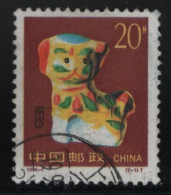 China People's Republic 1994 Used Sc 2481 20f Year Of The Dog - Gebruikt