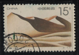 China People's Republic 1994 Used Sc 2491 15f Sand Dunes - Oblitérés