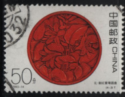 China People's Republic 1993 Used Sc 2469 50f Round Tray Lacquerware - Usati