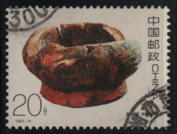 China People's Republic 1993 Used Sc 2467 20f Bowl Lacquerware - Oblitérés