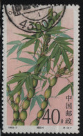 China People's Republic 1993 Used Sc 2446 40f Bamboo - Usati