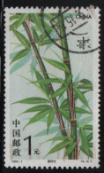 China People's Republic 1993 Used Sc 2447 $1 Bamboo - Oblitérés