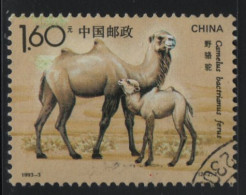 China People's Republic 1993 Used Sc 2434 $1.60 Camels - Gebraucht