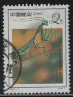 China People's Republic 1992 Used Sc 2396 $2 Praying Mantis - Usati