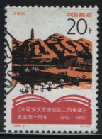 China People's Republic 1992 Used Sc 2390 20f Discussions On Literature And Art Yenan Forum - Usados