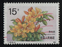 China People's Republic 1991 Used Sc 2331 15f Molle Rhododendron - Gebraucht