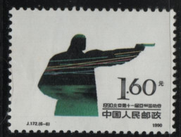 China People's Republic 1990 MNH Sc 2300 $1.60 Shooting 11th Asian Games - Neufs