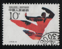 China People's Republic 1990 Used Sc 2297 10f Karate 11th Asian Games - Usati