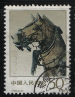 China People's Republic 1990 Used Sc 2277 50f Bronze Horse's Head - Usati