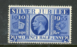 Great Britain MNH 1935 Silver Jubilee - Unused Stamps