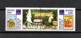 Uganda 1994 Set Post Company/Hong Kong '94 Stamps (Michel 1324/25) MNH - Ouganda (1962-...)