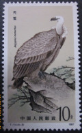 CHINA 1987 ~ S.G. 3483, ~ BIRDS OF PREY. ~  MNH #03054 - Neufs