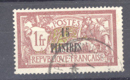 Levant  :  Yv  35  (o) - Used Stamps