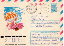 RUSSIA [USSR]: 1977 PARACHUTE, Used Postal Stationery Cover - Registered Shipping! - Postwaardestukken