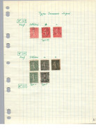 Différent Es Variétés: Type De Semeuse Ligné Oblitérés YT N°129 130 132 202 205 & 224(surchargé) - Used Stamps