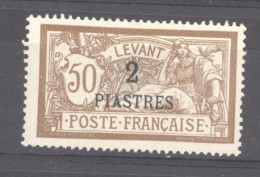 Levant  :  Yv  20  * - Neufs