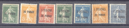 Levant  :  Yv  28-34  * - Unused Stamps