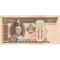 Billet, Mongolie, 50 Tugrik, 2000, KM:64b, NEUF - Mongolei