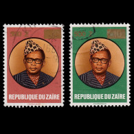 ZAIRE STAMPS.1990.Mobutu.500z On 8k/10k.SCOTT 1333-1334.USED. - Usati