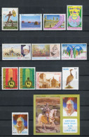 Pakistán 1991 Completo ** MNH. - Pakistan