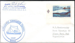 CHILE - ANTARCTIC RESEARCH VESSEL - R/V HERO - 1980 - Bases Antarctiques