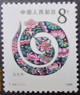 CHINA 1989 ~ S.G. 3597, ~ NEW YEAR, (YEAR OF THE SNAKE). ~  MNH #03059 - Neufs