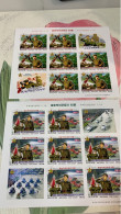 Korea Stamp 2024 Red Guards Flags Uniform Soldiers Sheet Imperf Gun Protectors - Korea (Nord-)