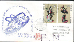 JAPAN - NIPPON - NUCLEAR SHIP  MUTSU - 1981 - Antarktischen Tierwelt