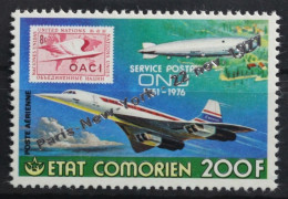 Komoren 376Ac Postfrisch Briefmarke Auf Briefmarke #SZ514 - U.P.U.
