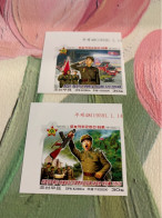 Red Korea Stamp Imperf 2024 Red Guards Flags Uniform Soldiers Gun Protectors MNH - Corée Du Nord