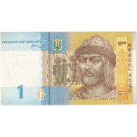 Billet, Ukraine, 1 Hryvnia, 2006, Undated, KM:116Aa, NEUF - Oekraïne