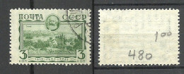 RUSSLAND RUSSIA 1933 Michel 424 Y (wm Horizontal) O - Used Stamps