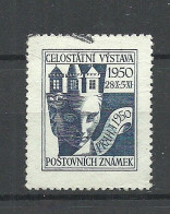 POLAND Polska 1950 Advertising Vignette Reklamemarke (*) - Unused Stamps