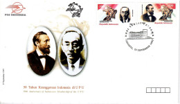 Indonesia 1997, The Universal Postal Union, FDC - Indonésie