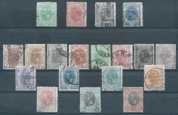 ROMANIA - ROUMANIE - RUMANIEN,1898-1900-1911 King Carol I Of Romania,Oblitérée - Used Stamps