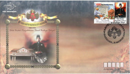 Indonesia 2000, Karaton Ngayogyakarta Hadiningrat 253 Years, FDC - Indonésie