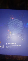 China 2022 The 2022 Beijing  Winter Olympics Game Stamps Folder - Winter 2022: Peking