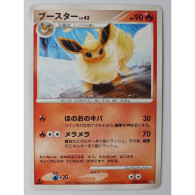 Flareon Moonlit Pursuit/Dawn Dash DPBP#159 Pokemon Card Game - Schwert Und Schild