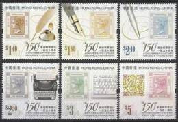 2012 Hong Kong 2012 150 Anni. Of First Stamp 6v - Neufs